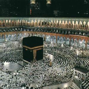 دنیا کے پیشرفتہ ترین شھروں میں مکہ مکرمہ کو تبدیل کیا جائیگا