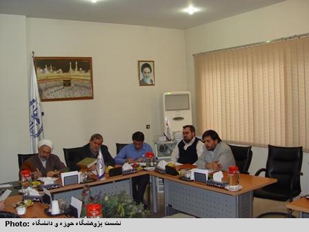 صحیفه سجادیه گم‌شده معنوی جامعه امروزی است