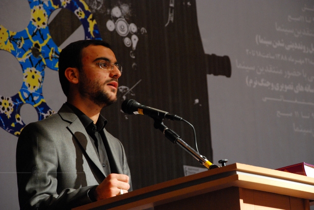 مسعود زارعيان، 