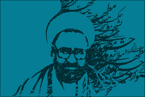 حكمت مطهر
