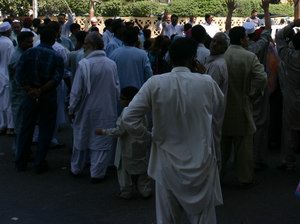 مظاہرہ