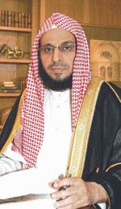شيخ عائض قرني
