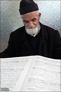 سيد شامحمد دادور كاتب قرآن كريم