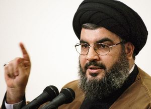 علماء و متفکرین جهان اسلام کفریہ نظریہ کے سلسلے میں غور کریں <BR>