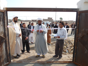 افتتاح خانه عالم روستاي چاه کمال شهرستان دلگان