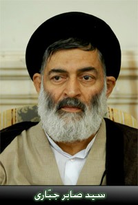 المسیرات الشعبیة الواسعة تمثل استفتاء جدیداً على النظام الدینی<BR>
