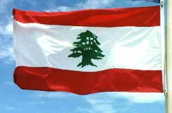 نظام لبنان السیاسی الاجتماعی