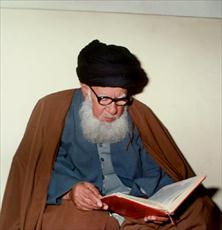آيت الله بهاءالديني