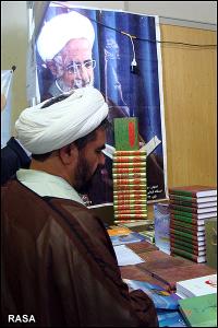 نخستین نمایشگاه تخصصی کتاب حوزه افتتاح میشود