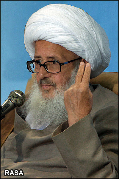 آيت الله وحيد خراساني 