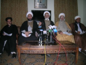 جمعيت علمائے اماميہ