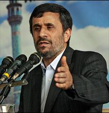 دكتر محمود احمدي نژاد