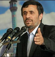 سخنراني دکتر احمدي نژاد در  