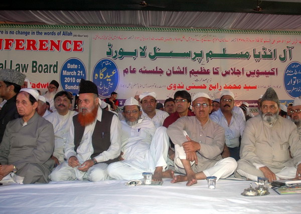 اسرائیل مسلم کش ہے حکومت اس سے اپنے تعلقات ختم کرے