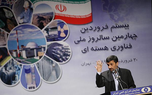 رييس جمهور دكتر محمود احمدي نژاد در مراسم روز ملي فناوري هسته اي