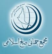 سمينار