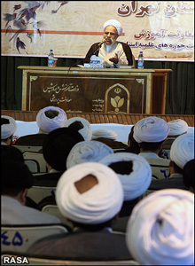 اجلاس سراسري اساتيد مدارس علميه استان تهران