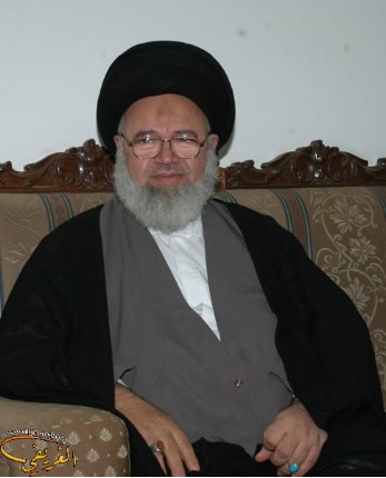 علامه غريفي 