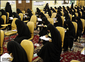 ملکی سطح پر طالبات کے علمی مقابلہ کا قم میں انعقاد