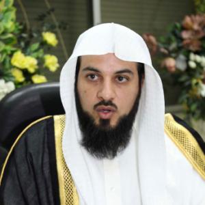العريفي