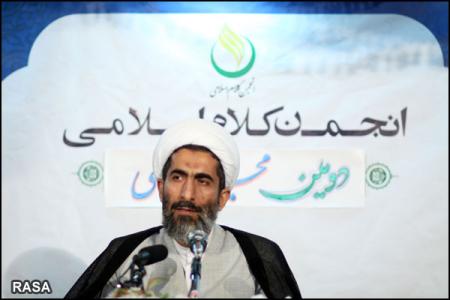حجت الاسلام صادقي