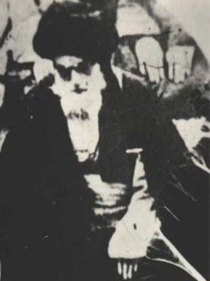 ميرزا شيرازي