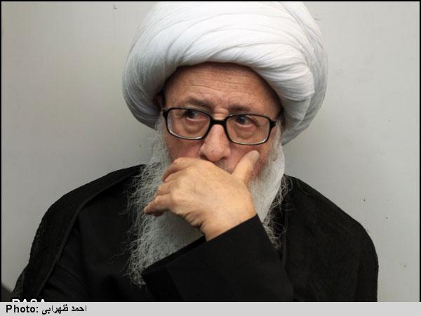 آيت الله وحيد خراساني