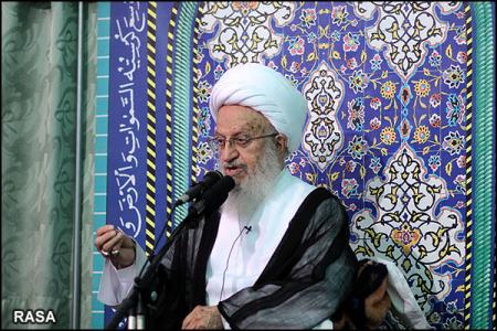 حضرت آيت الله مکارم شيرازي