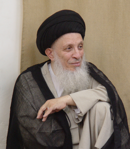 آيت الله محمد سعيد حکيم