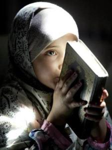 تعليم قران
