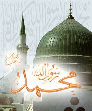 کچھ نامعلوم افراد نے پیغمبر اسلام کی اھانت کرنے والے لیکچرر کا ہاتھ کاٹ دیا