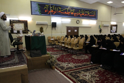 نشست علمي خواهران