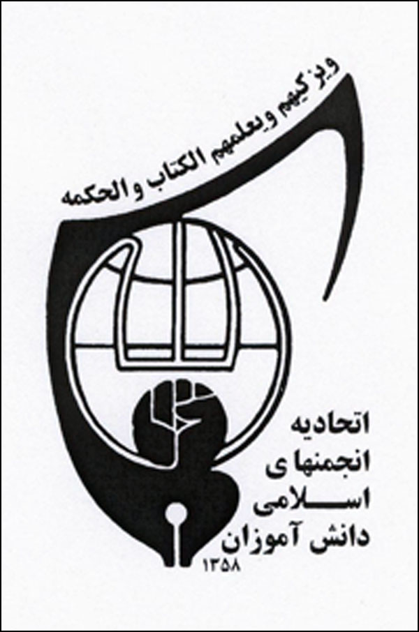 با رابطه‌سالاری نمی‌توان از مرز‌های فرهنگی دفاع کرد