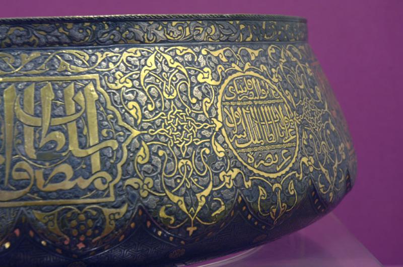 اسليمي