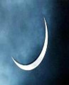 هلال ماه رمضان