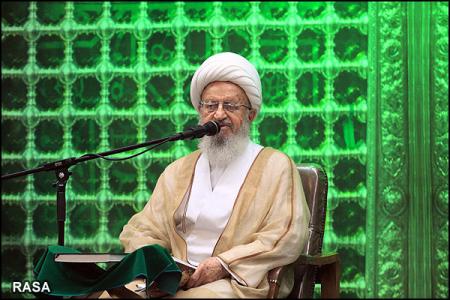 آيت الله مکارم شيرازي