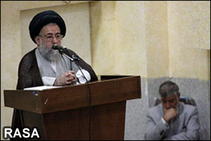 یجب تأصیل فکرة خدمة الشعب لدى المسؤولین فی الحکومة الاسلامیة
