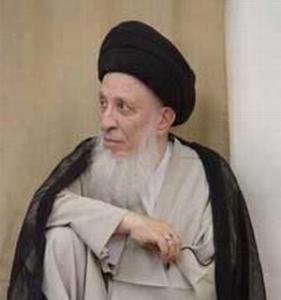 آيت الله حکيم