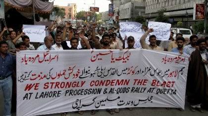 حکومت صہیونی ایجنٹوں کے خلاف آپریشن کرے