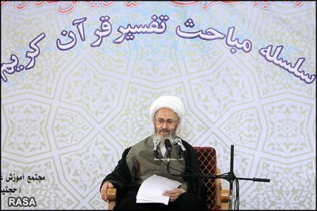 حضرت آيت الله سبحاني