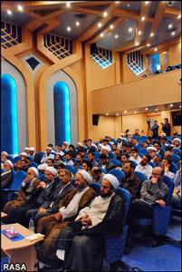 عقد مهرجان "المعرفة الدینیة" فی طهران<BR>
