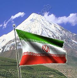 جمهوري اسلامي ايران 