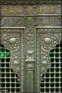 شھادت امام جواد 