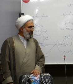 الهي زاده