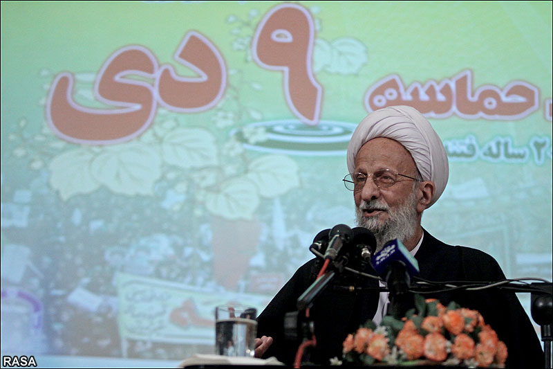 غلامعلي حداد عادل
