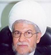 علامه نابلسي