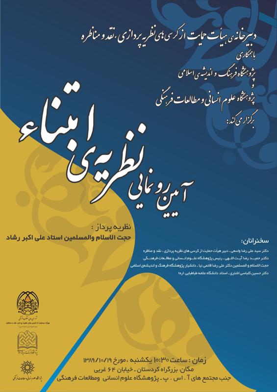 كتاب
