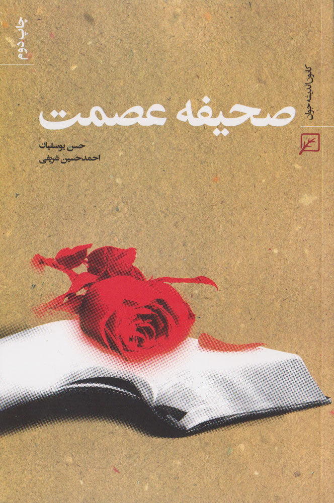  كتاب

