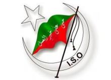 ائي ايس او