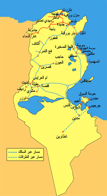 تيونس 